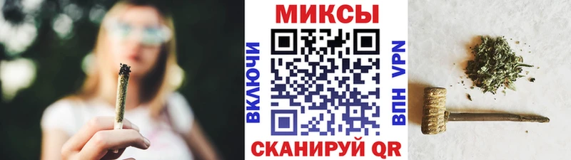 ссылка на мегу tor  наркотики  Лесной  БУТИРАТ Butirat 