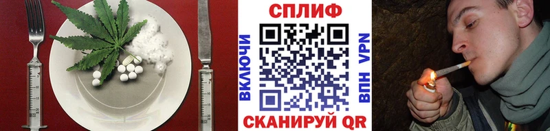 Еда ТГК марихуана  закладки  Лесной 
