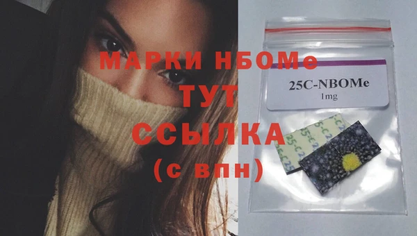 кокаин перу Алексеевка