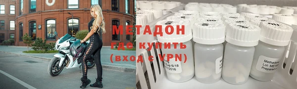 кокаин перу Алексеевка
