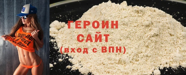амф Аркадак