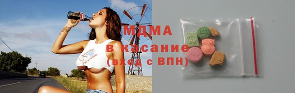 дистиллят марихуана Армянск