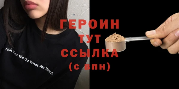 амф Аркадак