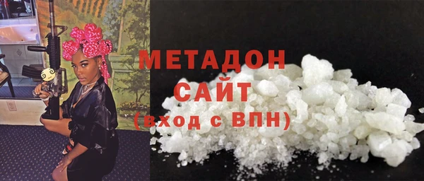 кокаин перу Алексеевка