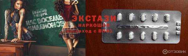 бутират Алзамай