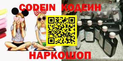 mix Кунгур