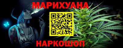 кокаин VHQ Кулебаки