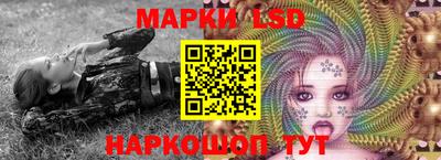 кокаин VHQ Кулебаки