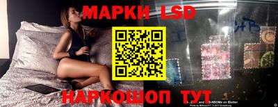 марихуана Кумертау