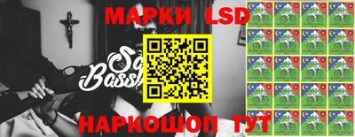 mix Кунгур