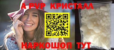 mix Кунгур