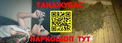 mix Кунгур