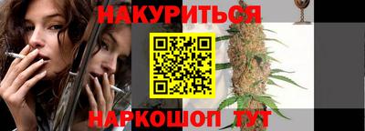 mix Кунгур