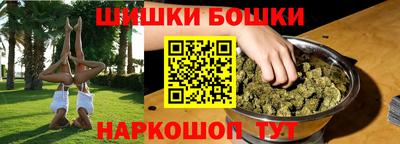 кокаин VHQ Кулебаки