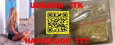 кокаин Лесосибирск