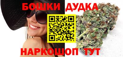 mix Кунгур