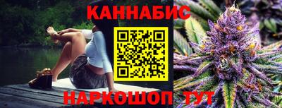 кокаин VHQ Кулебаки