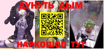 кокаин VHQ Кулебаки