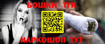 кокаин VHQ Кулебаки