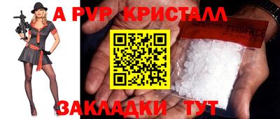 mix Кунгур