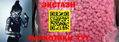 COCAINE Ликино-Дулёво