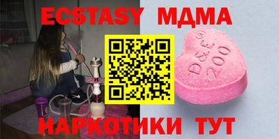 марихуана Кумертау