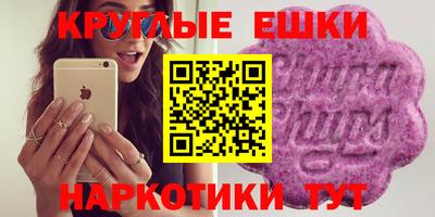 кокаин VHQ Кулебаки
