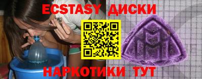 кокаин VHQ Кулебаки