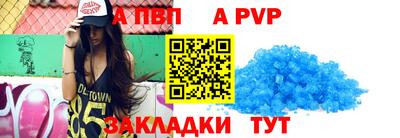марихуана Кумертау