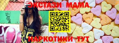 кокаин VHQ Кулебаки