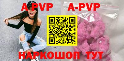 кокаин VHQ Кулебаки