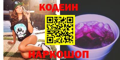 mix Кунгур