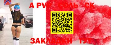 марихуана Кумертау