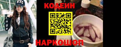 mix Кунгур