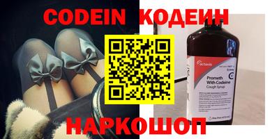 mix Кунгур