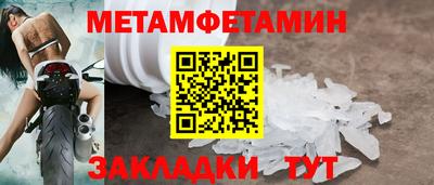 дистиллят марихуана Ливны