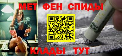 марихуана Кумертау