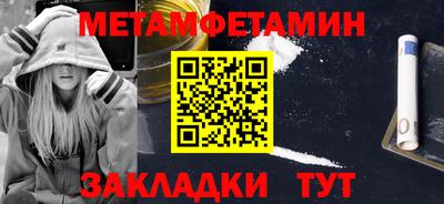 кокаин VHQ Кулебаки