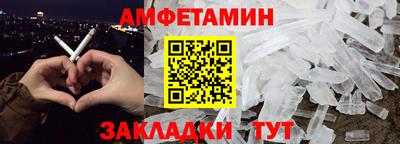 mix Кунгур