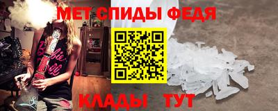 кокаин VHQ Кулебаки