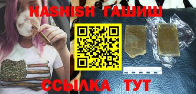 кокаин VHQ Кулебаки