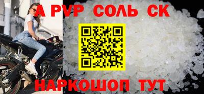 кокаин VHQ Кулебаки