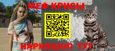 кокаин VHQ Кулебаки