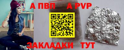 марихуана Кумертау
