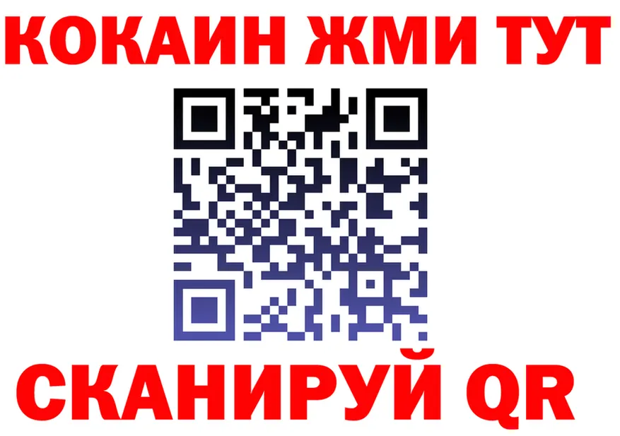 ТГК концентрат вход это KRAKEN Лесной